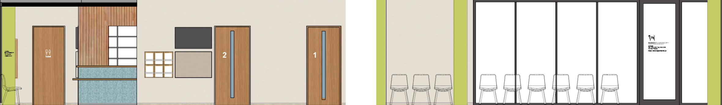 犬待合イメージ